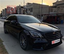 مرسيدس بنز S-Class